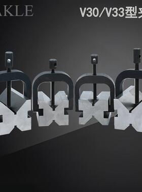 V型架45x40x36V型块90°钢制V型台V30V35V型夹具