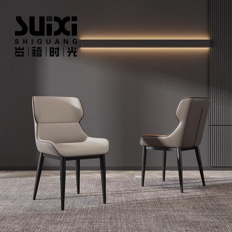 意式极简餐椅家用吃饭餐厅餐桌椅设计师靠背皮椅工业风椅子娃娃椅