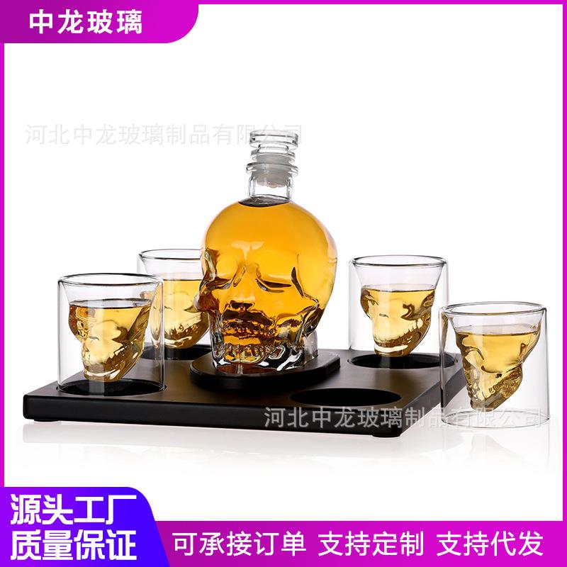 骷髅型醒酒器带骷髅杯套装含木托盘盛酒器酒具酒瓶创意酒具