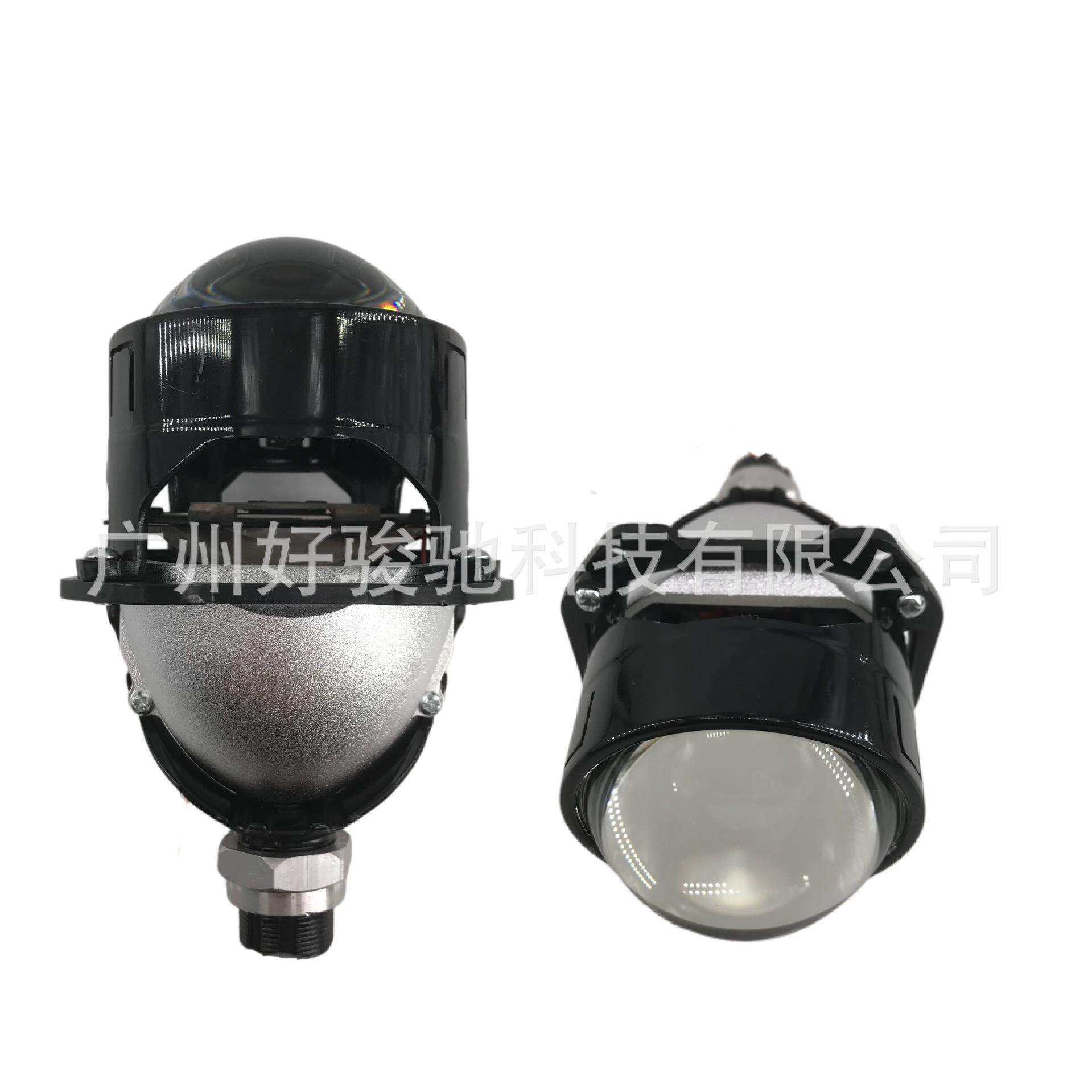 透镜大灯2.5寸LED双光透镜单灯杯通用无损款大灯透镜前照灯,模玩/动漫/周边/娃圈三坑/桌游,模型制作工具/辅料耗材,淘宝优惠券,粉丝福利购,淘宝优惠卷