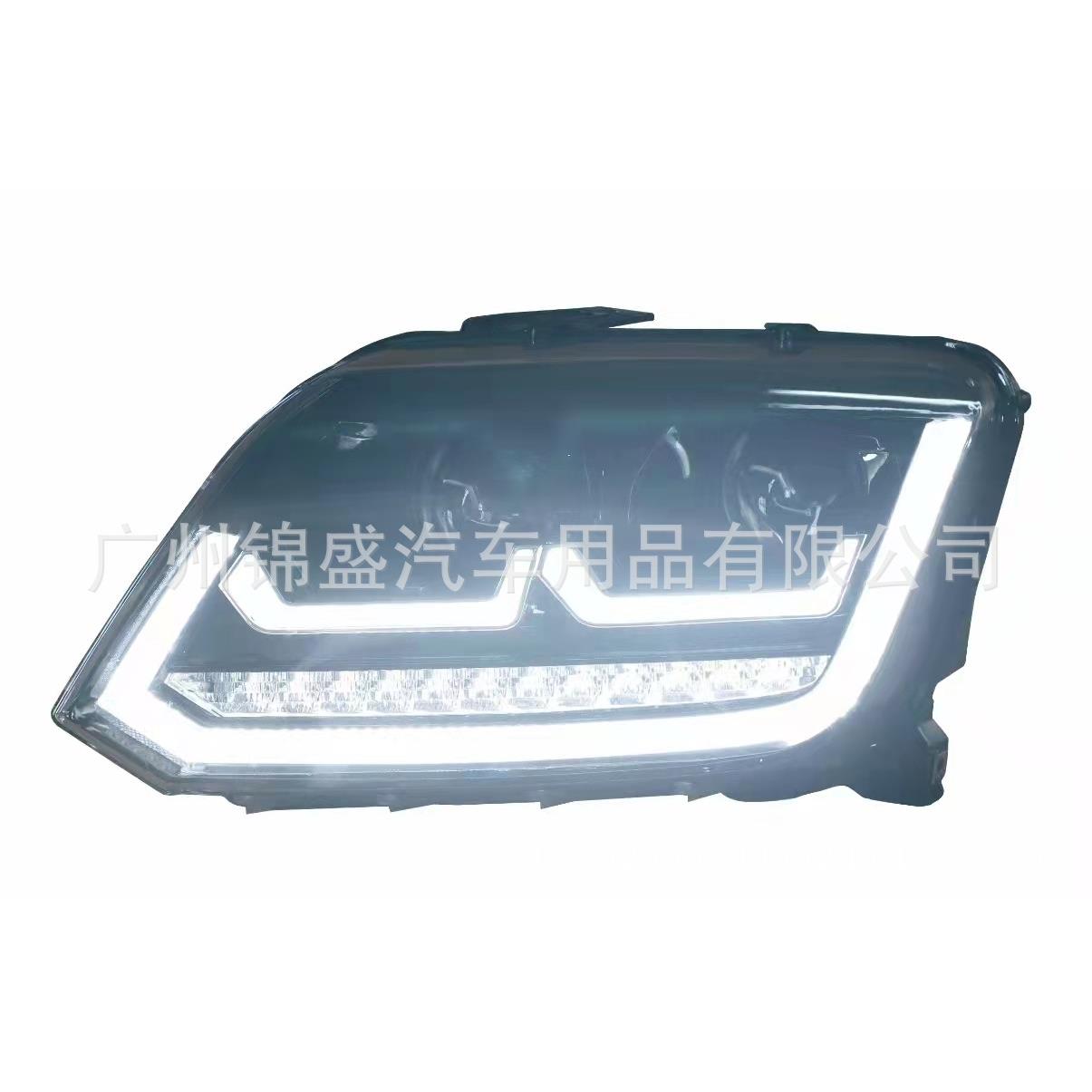 2021 AMRAOK HEAD LAMP LED light 大灯