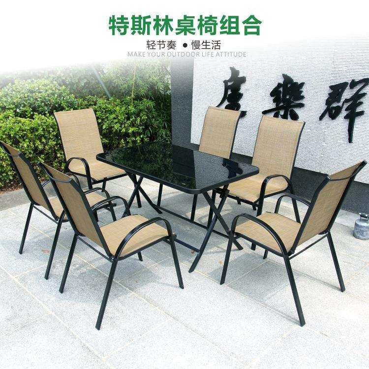 露天阳台庭院室外花园奶茶店咖啡家具组合户外折叠便携休闲小桌椅