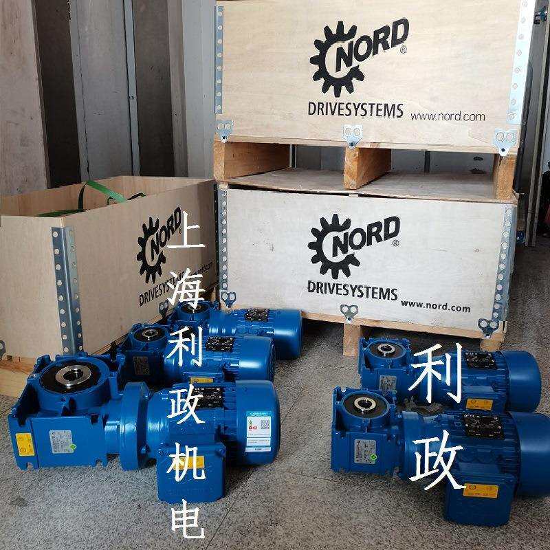 德国诺德减速电机SK1SID50-71L/4 RDT速比40转速34r/min扭矩62Nm