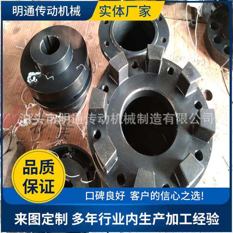 HTLB型/HTLA型H型弹性块联轴器 HTLB7胶块连轴器SL型十字节