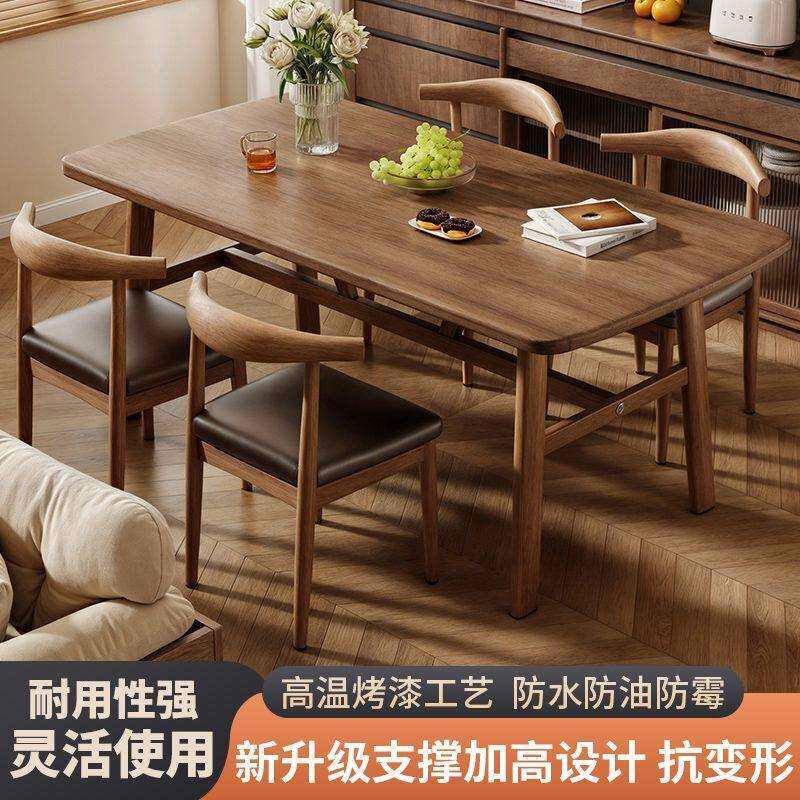 现代简约餐桌餐椅组合小户型家用餐厅吃饭桌子出租屋长方形小型桌