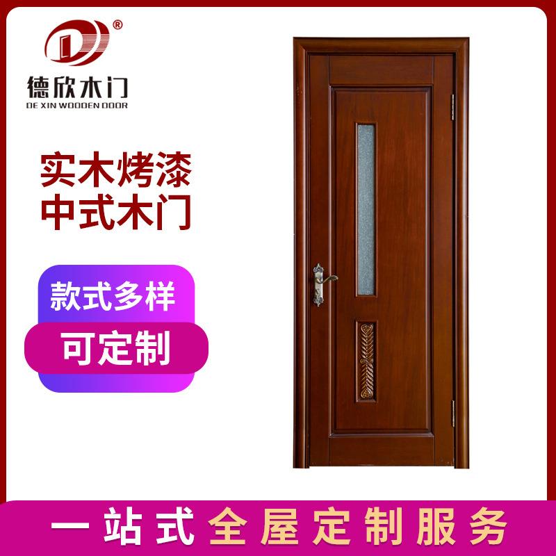 厂家供应室内原木门刚果沙比利门坚固不开裂卧室厕所实木门可设计