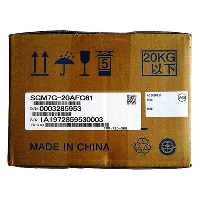 安川伺服电机 中空 控制器上海 SGMGH 驱动器