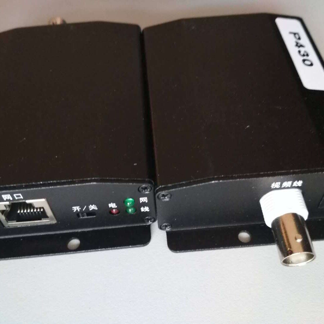同轴网络传输器两芯线传输器数模转换器模转数网传器双绞线