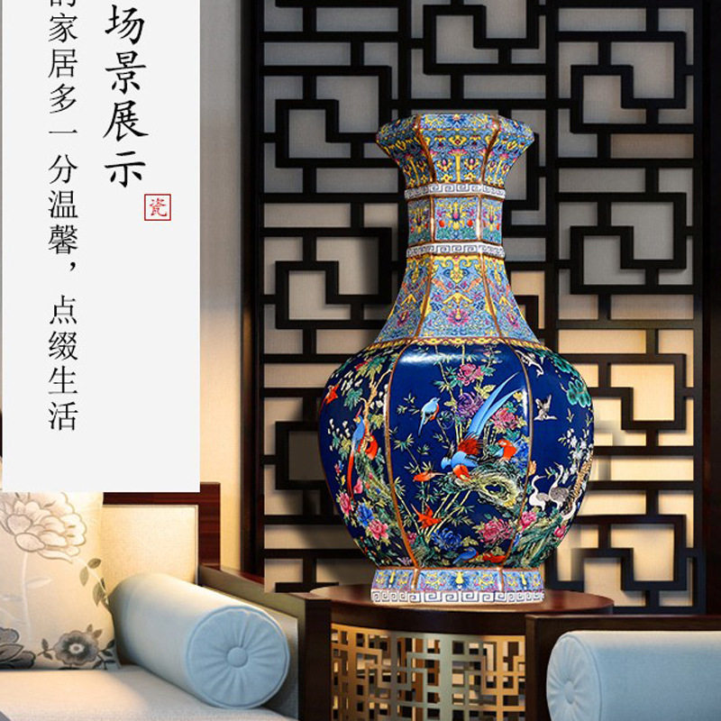 景德镇陶瓷器花瓶客厅插花摆件仿古中式粉彩电视柜书房一件代发