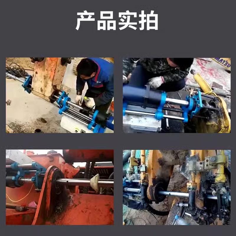 厂家直销镗缸机移动便捷式挖掘机修补油缸底座镗孔机便携式镗床