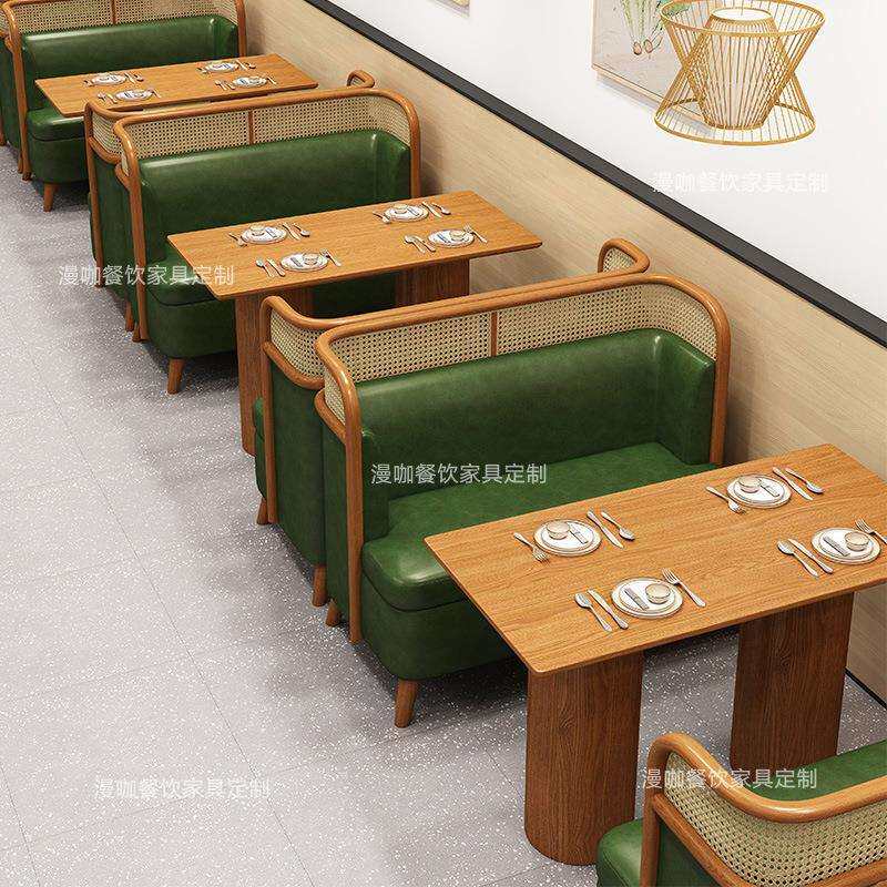 茶餐厅卡座沙发半圆咖啡厅烧烤火锅店商用茶楼湘菜馆实木桌椅组合