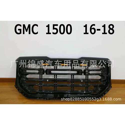 SLIVERADO 1500 中网 2014-2015 ABS Front Grill