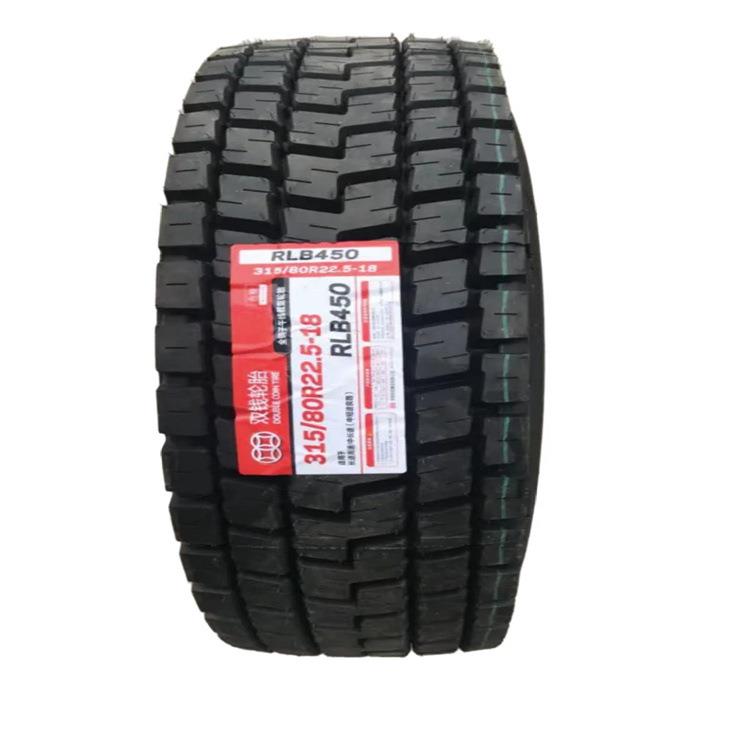 贵州双钱轮胎RR719/RLB460/450/466卡/货运输车防滑耐磨12R22.5