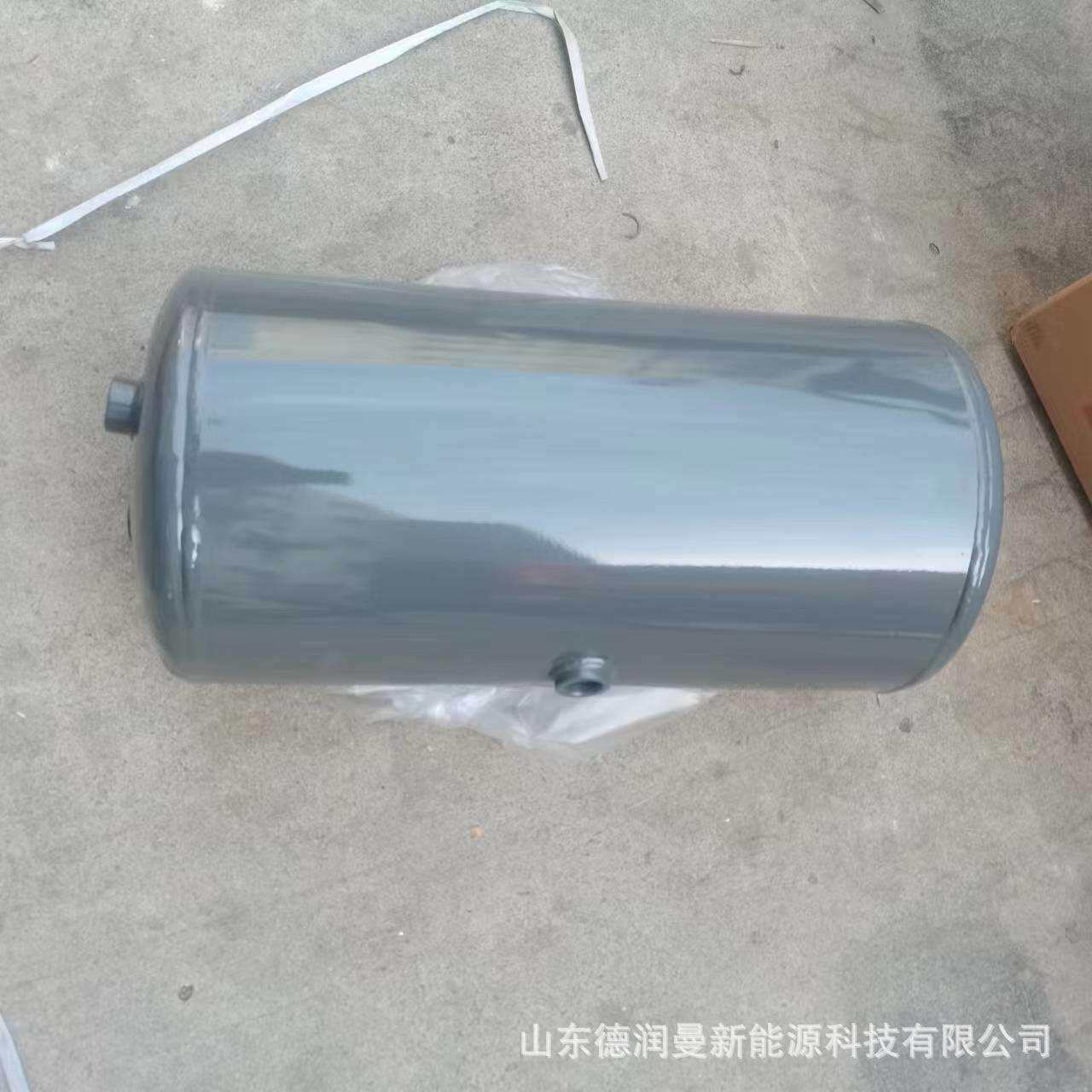 重汽豪沃斯太尔豪瀚汕德卡铁质储气筒桶铁质储气瓶储气罐加厚