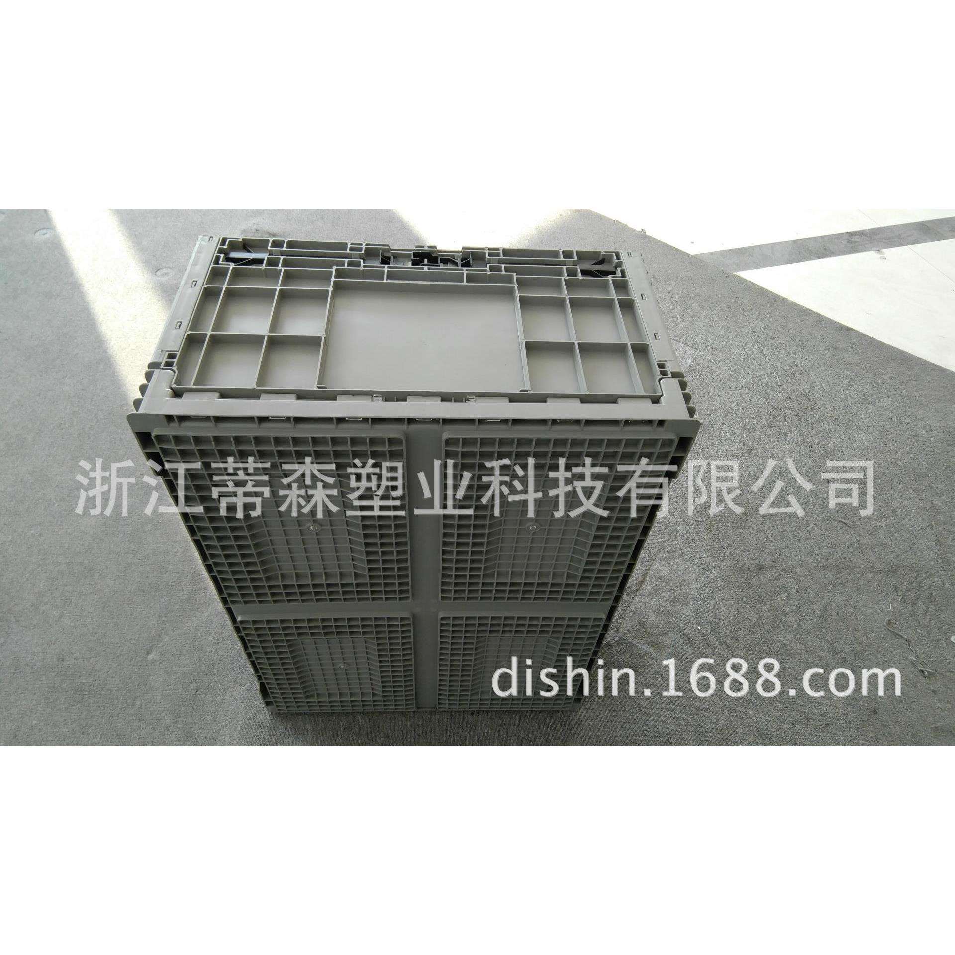 上海浙江加盖加厚折叠式EU8622物流箱800*600*230大折叠周转箱