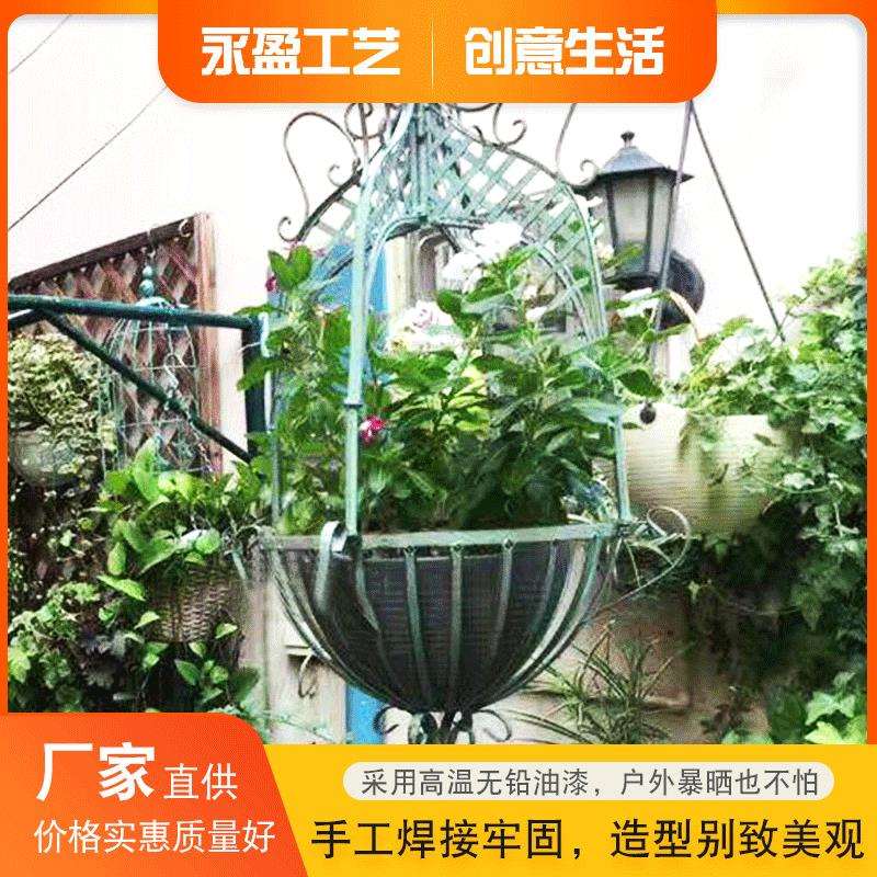 创意简约吊盆式悬挂吊篮 复古做旧客厅阳台花盆植物铁艺吊篮