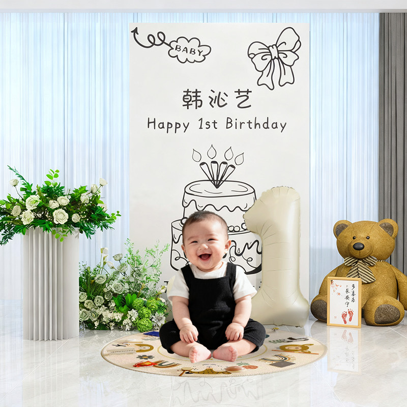 韩系ins风周岁生日布置场景装饰背景墙男女孩宝宝派对KT板高级感,节庆用品/礼品,气球,淘宝优惠券,粉丝福利购,淘宝优惠卷