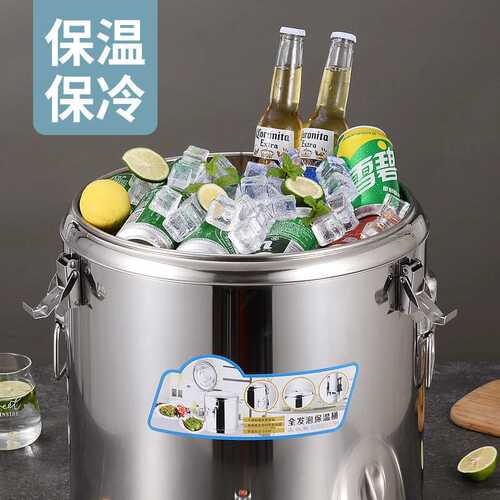 304不锈钢摆摊保温桶大容量豆浆桶商用保温饭桶食堂汤桶冰桶超大