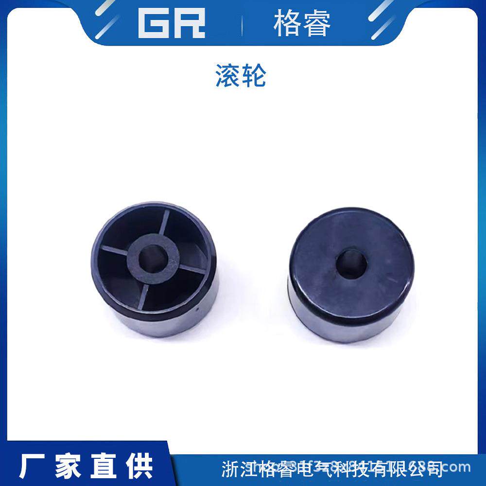 高压充气环网柜FC按钮观察窗防尘盖透明保护分合闸附配件