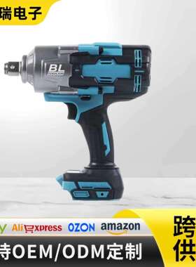 外贸牧田款3100NM电动扳手汽修超大扭力扳手冲击电动扳手电动工具