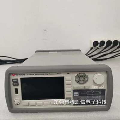 收购维修是德科技 B2987B B2985B B2983B B2981B静电计