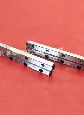 THK交叉滚子导轨VR15-300×8Z VR15-400×11Z VR3-50×7Z 滑块