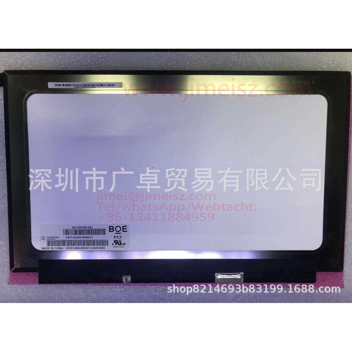 13.3寸FHD高分IPS笔记本便携相框广告机液晶显示屏幕NV133FHM-N61