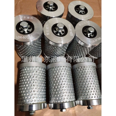 XD100G10B G25A XD040G10B DHD60G10B V30509-16液油压滤芯