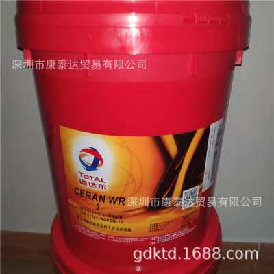 道达尔AT42自动变速箱油、TOTAL FLUIDE AT42