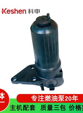 适用帕金斯柴油泵4132A014 4132A018 ULPK0039 4226937M91368