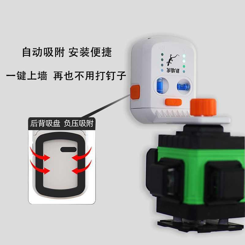 爬墙虎水平仪支架上墙挂架爬壁虎支架红外线贴墙贴地木工吊顶