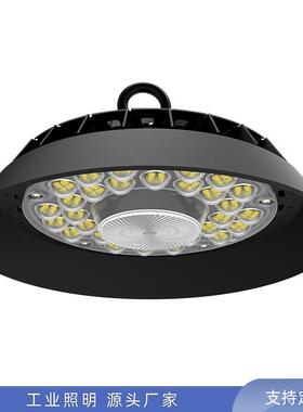 100瓦200瓦LED工矿灯UFO厂房车间体育馆吊灯LED high bay light