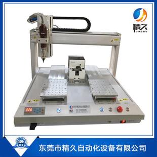 厂家直销自动锁螺丝机平台点胶机焊锡机平台双工位点胶机