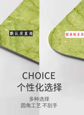 9WOR八仙桌方桌方形茶几餐桌垫桌布防水防油免洗防烫pvc软玻璃水