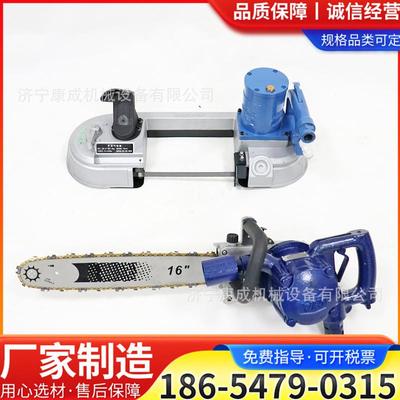 康成JQD气动带式锯便携式气动线锯FLJ气动链锯切割锯无火花锯金属