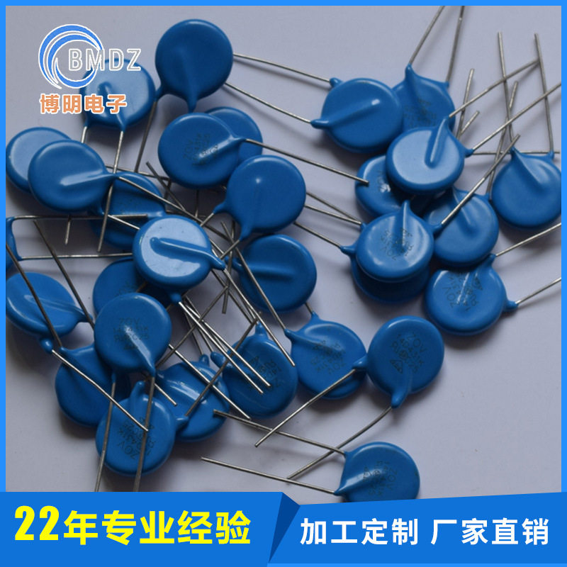 厂家供应全系列100P/250VY1Y2插件电容Y电容一系列