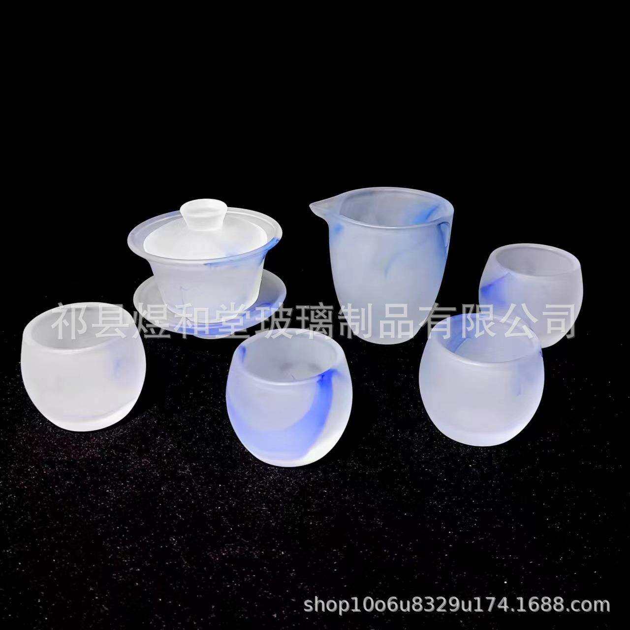 国潮风水墨蓝系列琉璃茶具套装磨砂盖碗公道杯云彩蓝品茗杯茶杯