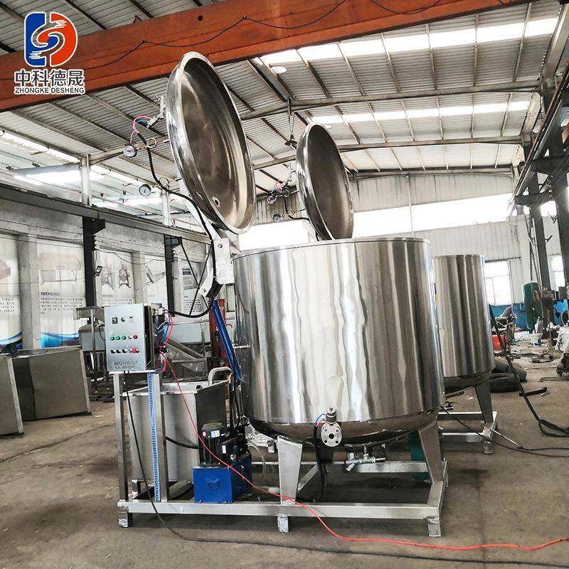 真空浸糖机厂家供应真空负压蒸煮锅猕猴桃干香蕉片山楂浸糖罐,清洗/食品/商业设备,其他食品加工设备,淘宝优惠券,粉丝福利购,淘宝优惠卷