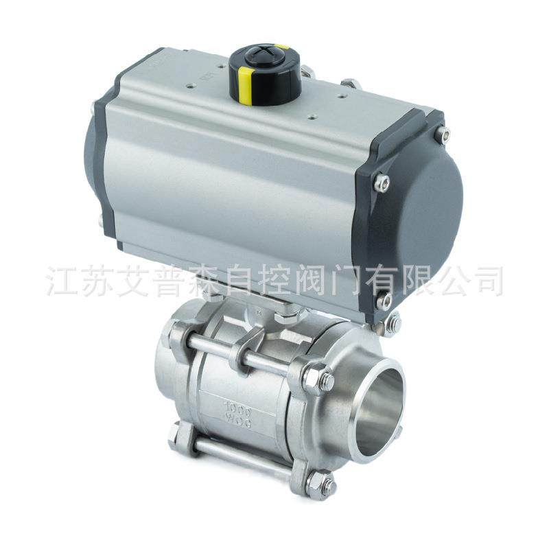 不锈钢可拆卸焊接阀门Q61F-16P双作用气动三片式焊接蒸汽球阀