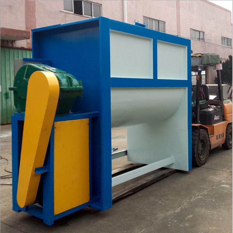 卧式固体颗粒拌料机PVS塑胶混料机不锈钢计量称重搅拌一体设备