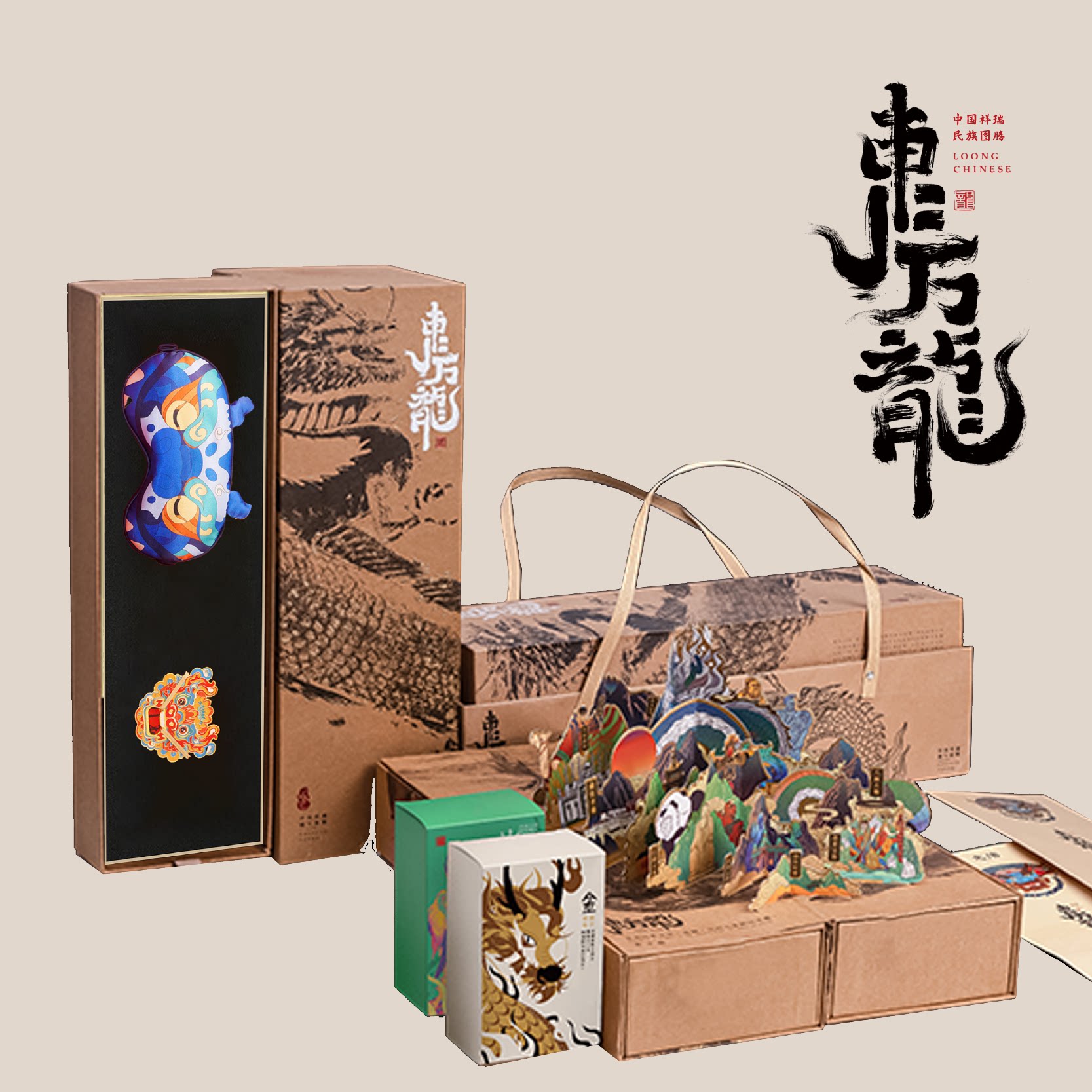 东方龙丨民族风中秋糕点创意礼盒套节日礼品盒企业文化全定制