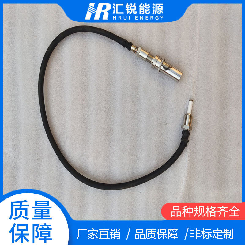 点火嘴吹灰器专用半导体点火嘴工业锅炉高能点火器螺纹接口点火嘴