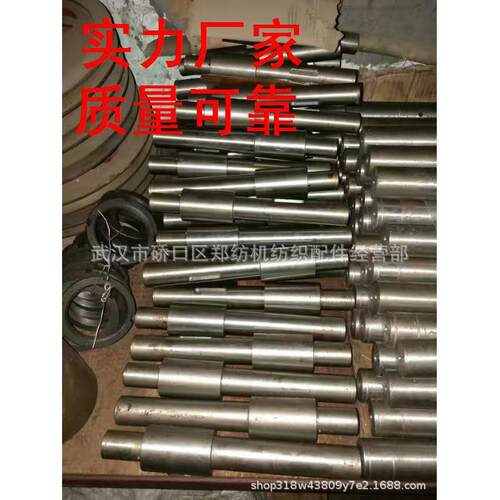 A076H单打手成卷机配件-郑纺机-恒天重工清梳联配件