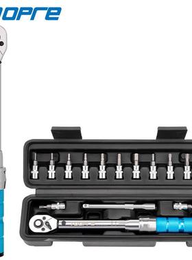 TOOPRE 自行车扭力扳手预置式可调扭矩1/4小飞2-24NM棘轮扳手套装