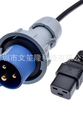 316P6工业插头16A公头转品字母C19纯铜2米2.5平方IP67防水电源线