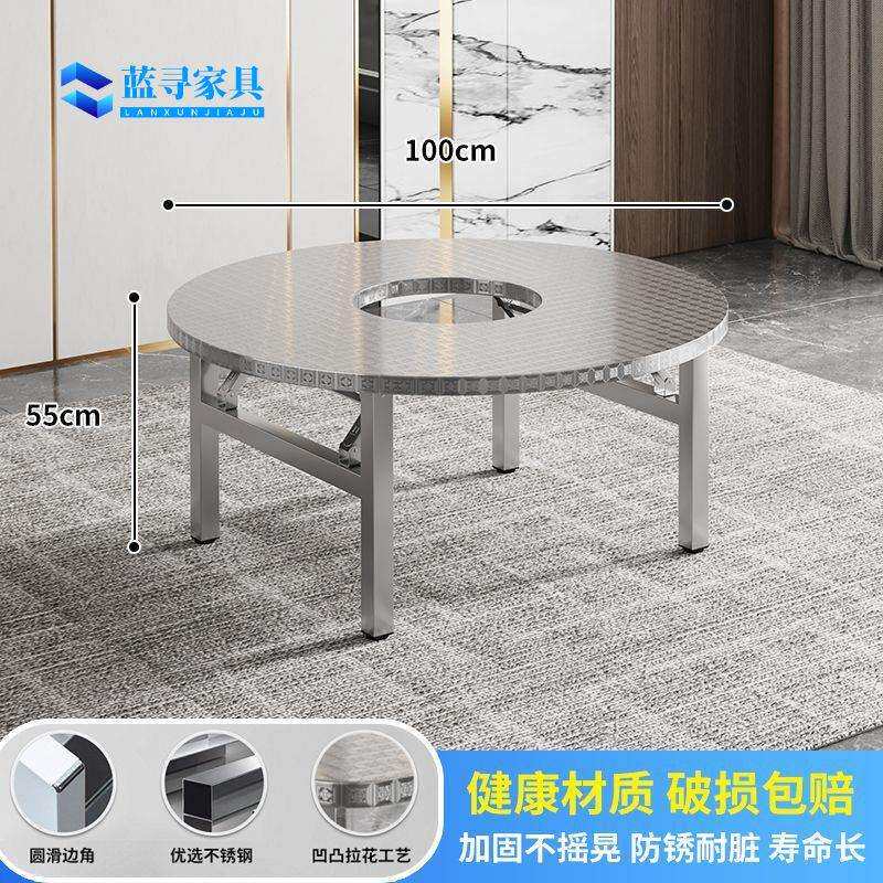 不锈钢圆桌地摊烤肉夜市方桌移动烧烤桌大排挡商用家用可折叠桌子