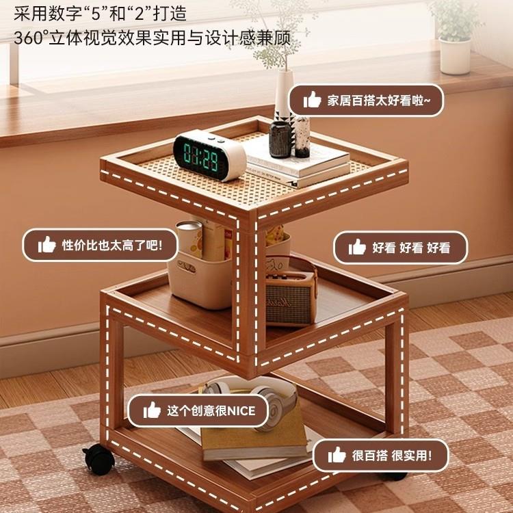 源头工厂家用可移动床头柜沙发边几现代简约多边形三层收纳置物架