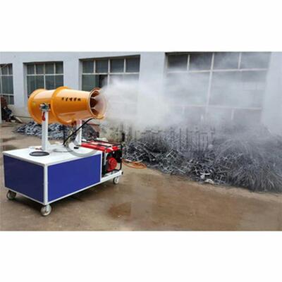 雾炮机城市车载除尘雾炮机 高压远射程降尘雾炮机 工地自动雾炮机
