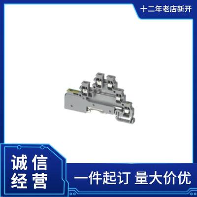 TE/Entrelec DIN导轨式接线端子 1SNA115271R2200