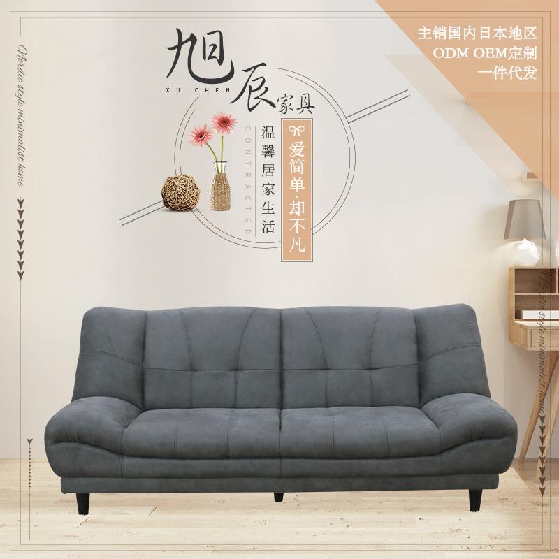小户型多功能沙发床 书房客厅布艺折叠沙发 简易懒人皮艺沙发床